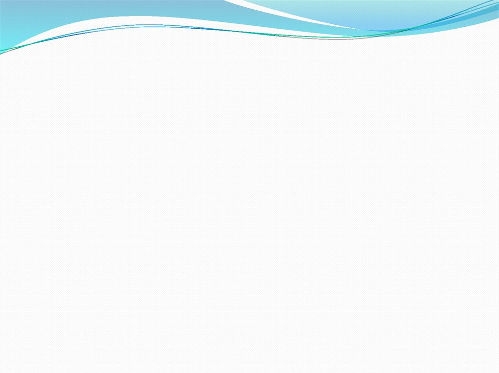 Инструменты