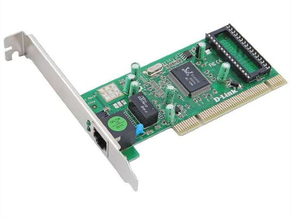 СЕТЕВОЙ АДАПТЕР (NIC, Сетевая карта)