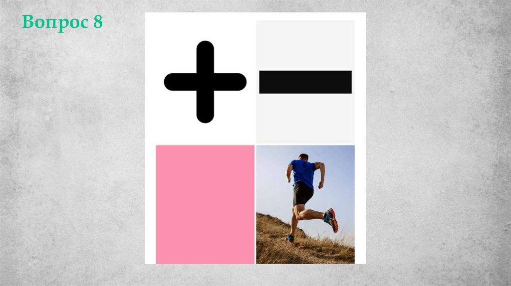 Заголовок 01