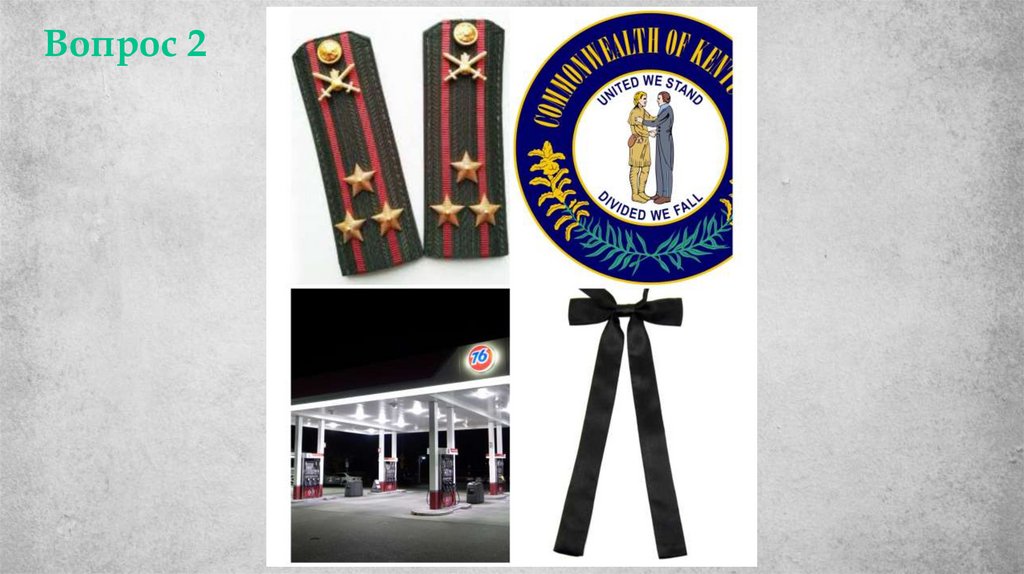 Заголовок 01