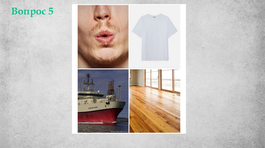 Заголовок 01