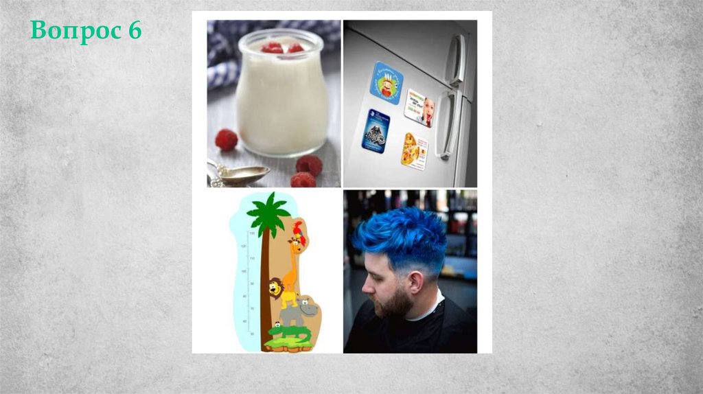 Заголовок 01