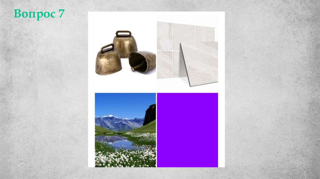 Заголовок 01