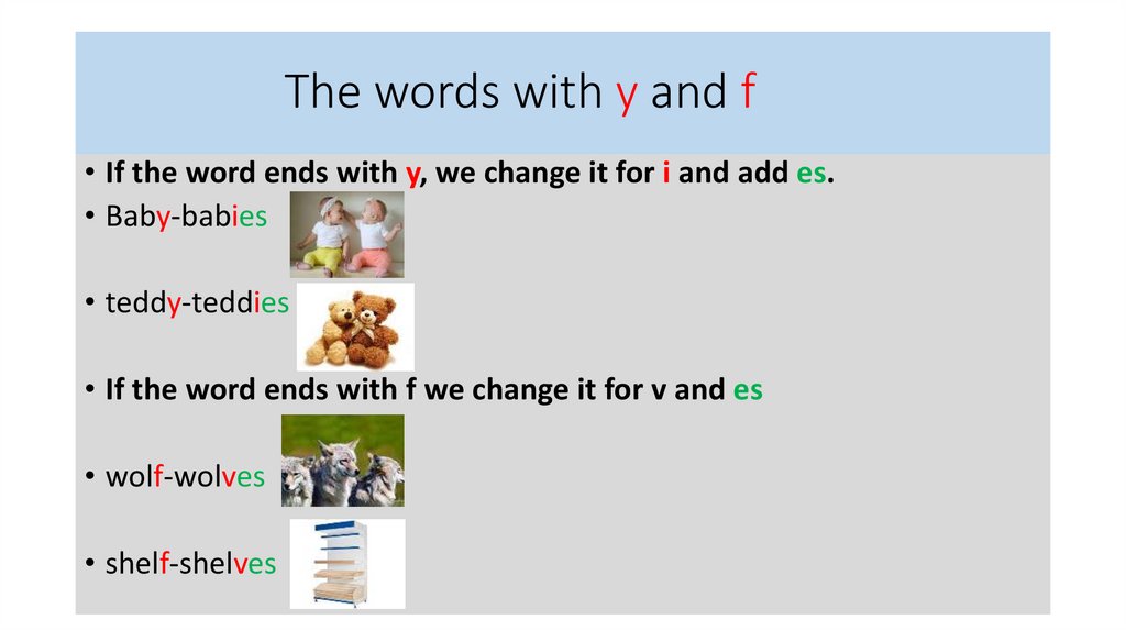 The words with y and f