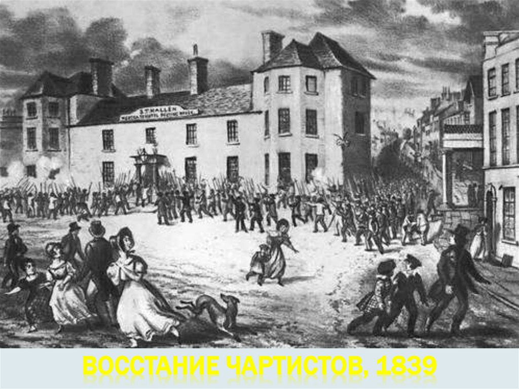 Восстание чартистов, 1839