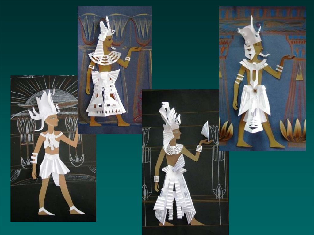 Практическая работа