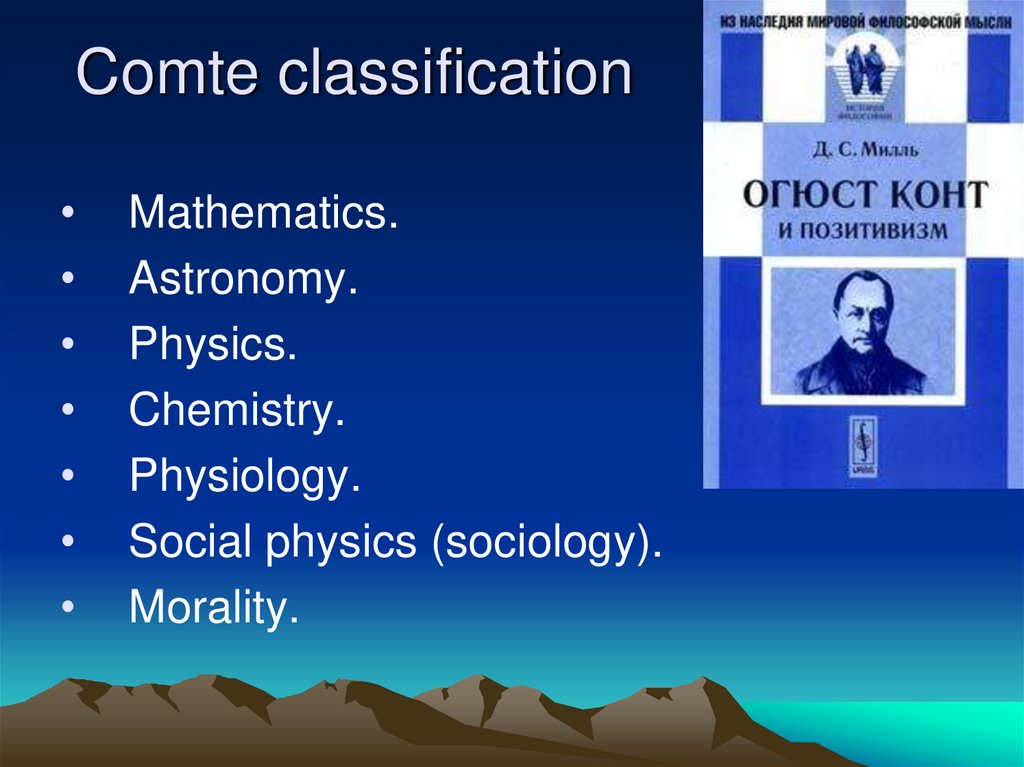 Comte classification