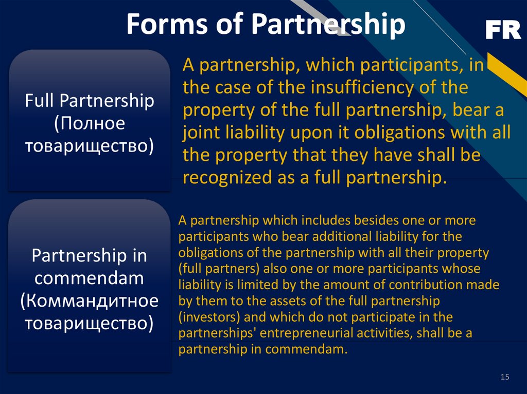 Forms of Partnership