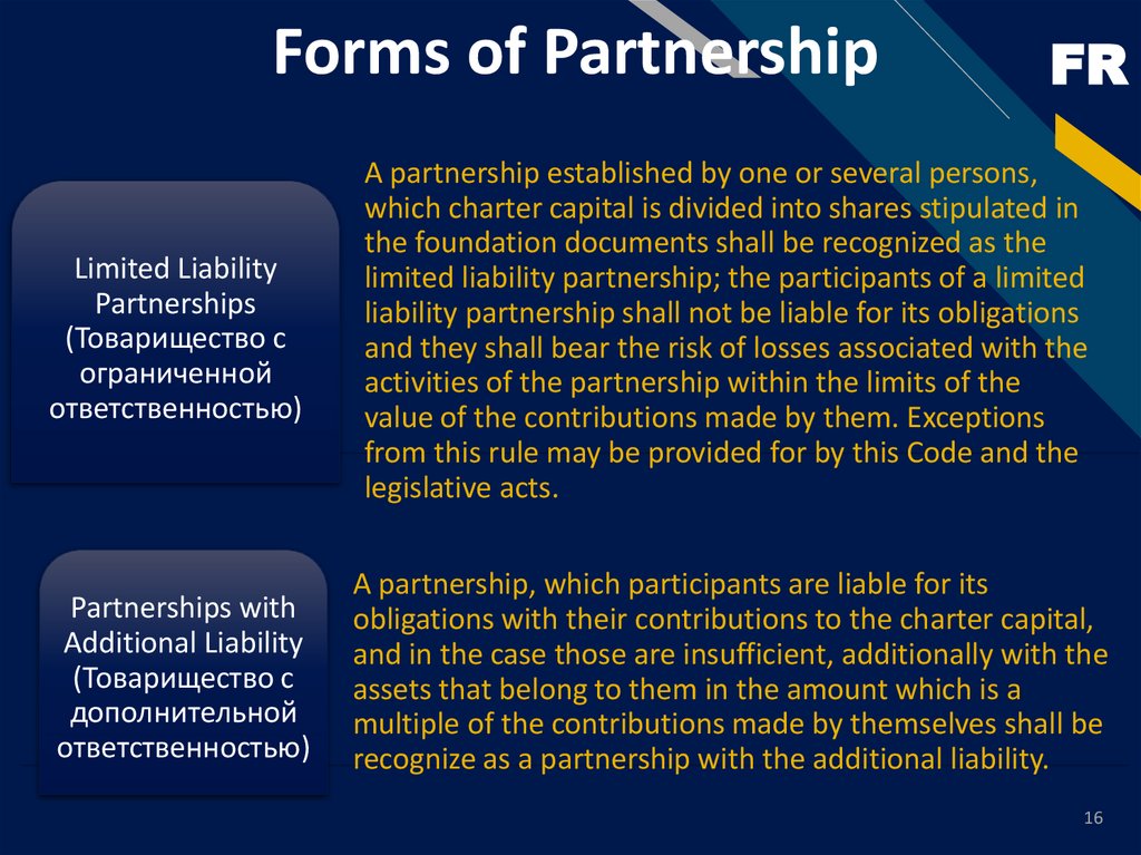 Forms of Partnership