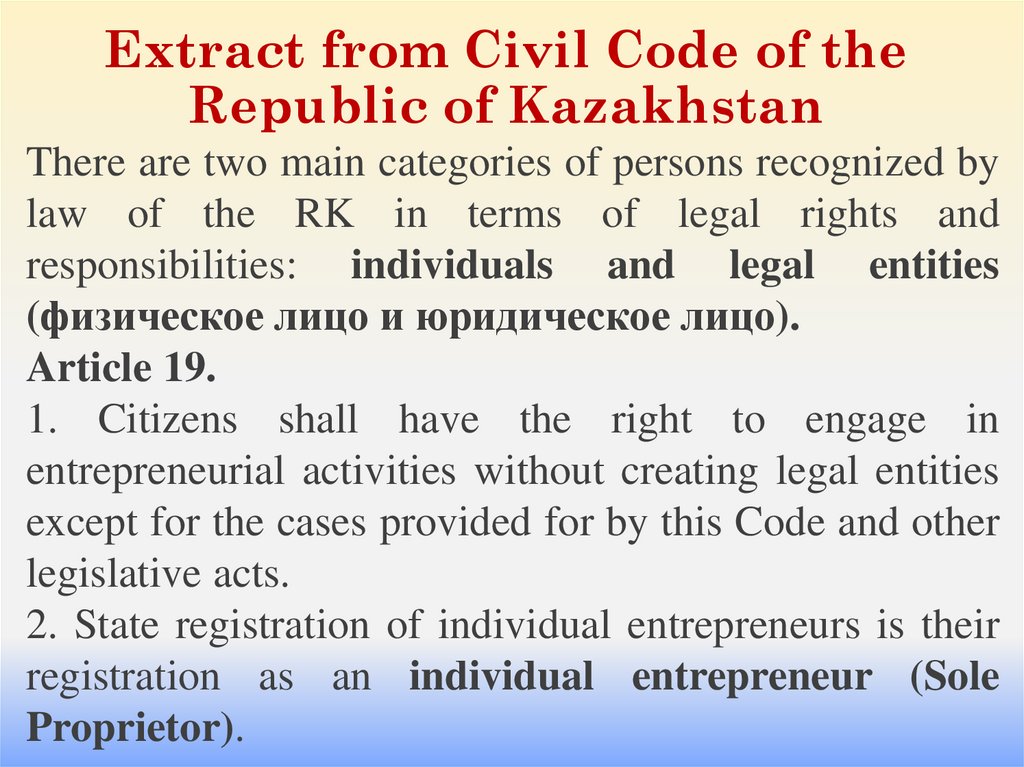 Extract from Civil Code of the Republic of Kazakhstan