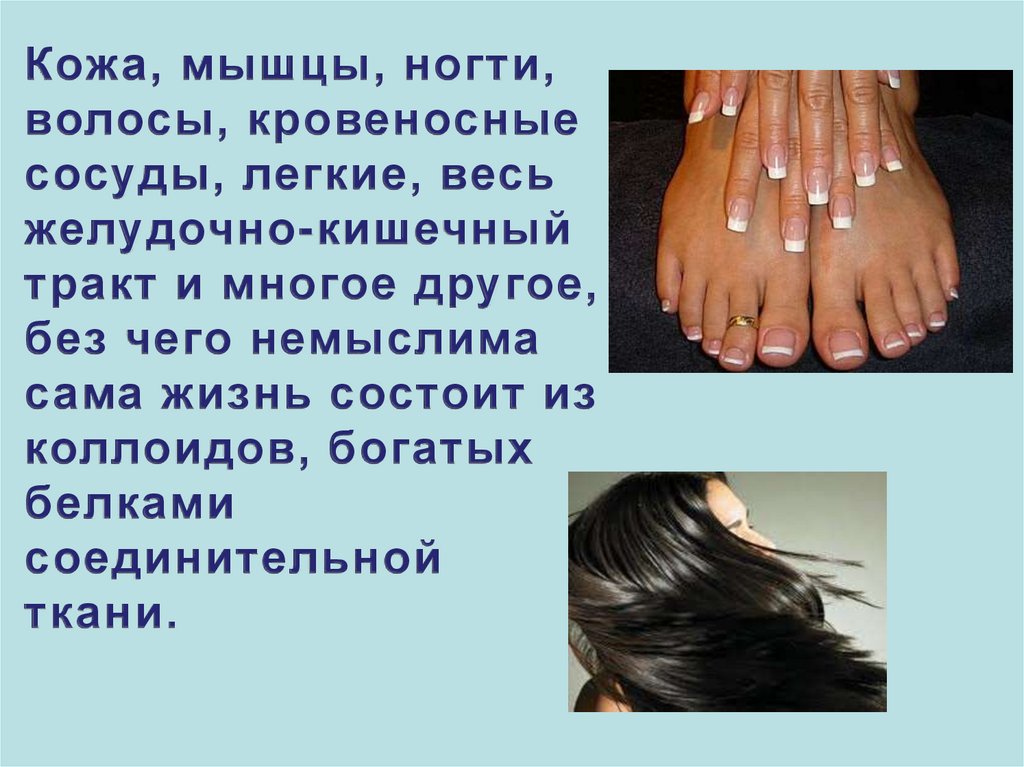 Седиментация