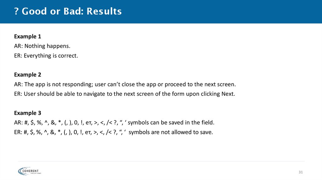 ? Good or Bad: Results