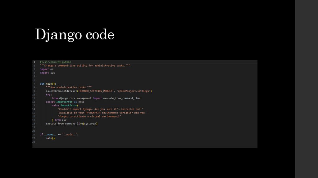 Django code