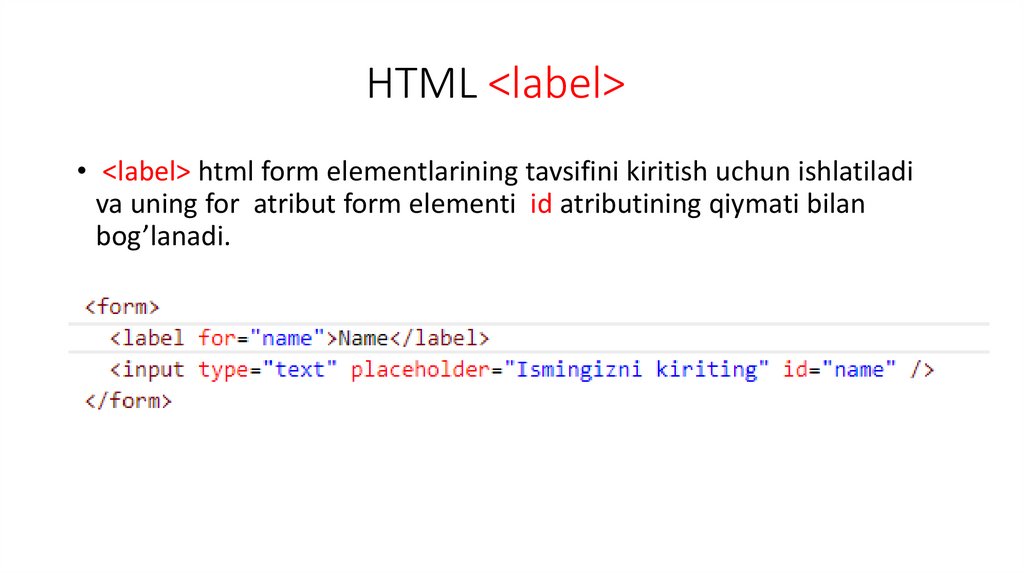 HTML <label>