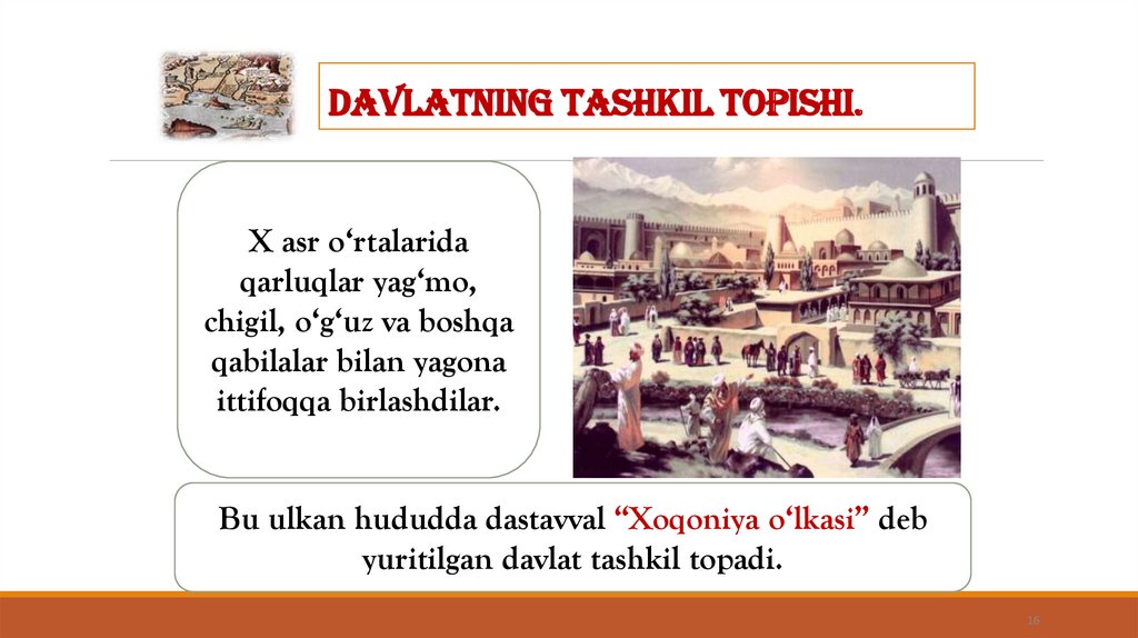 Davlatning tashkil topishi.