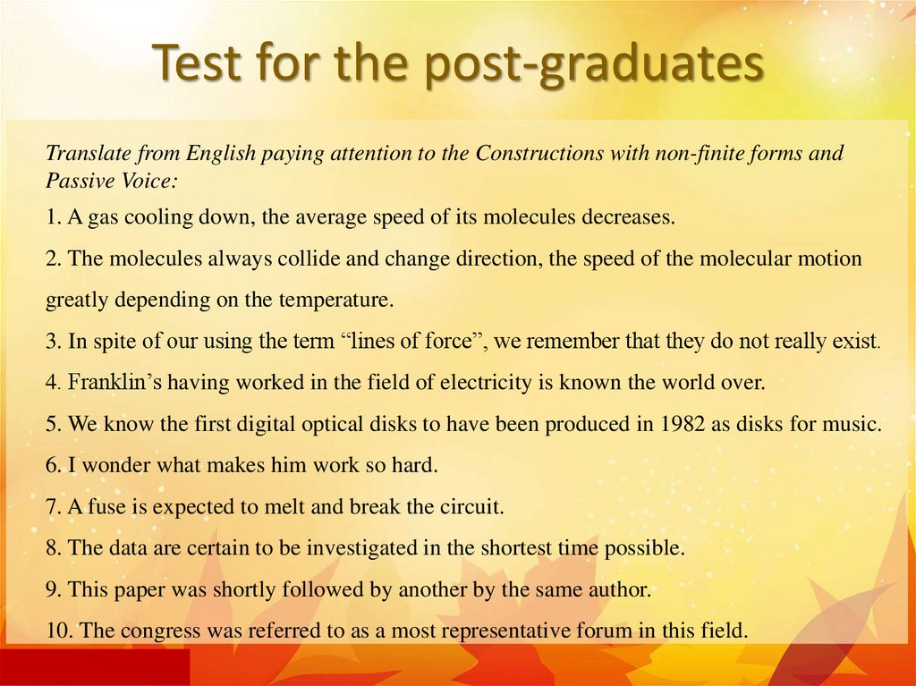 Test for the post-graduates