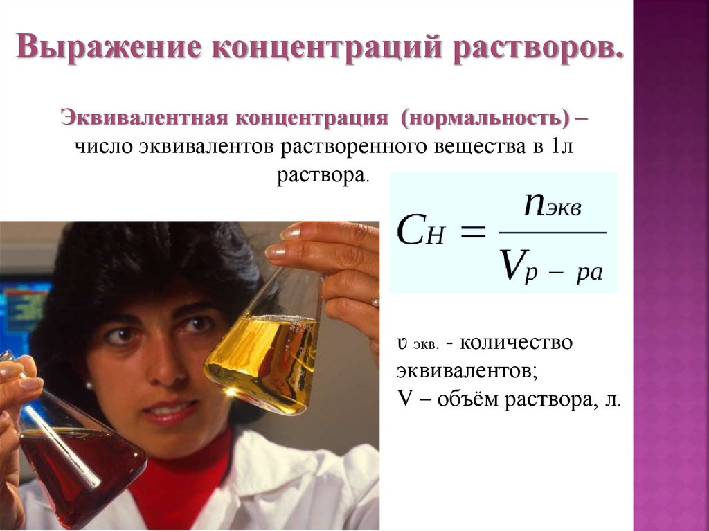 https___school.mos.ru_ej_attachments_files_215_727_916_original_%D0%9F ...