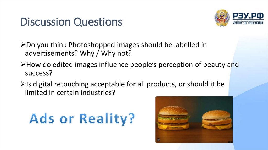 Discussion Questions