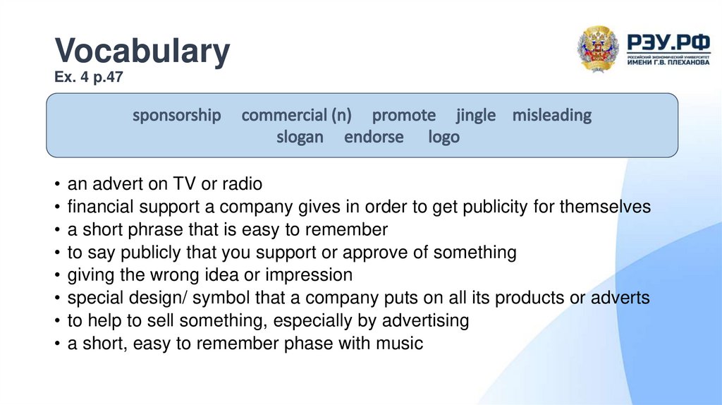 Vocabulary Ex. 4 p.47