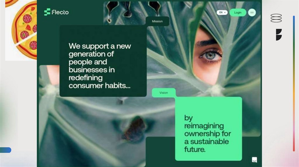 НАШЕ ЛЮБИМОЕ ПРАВИЛО