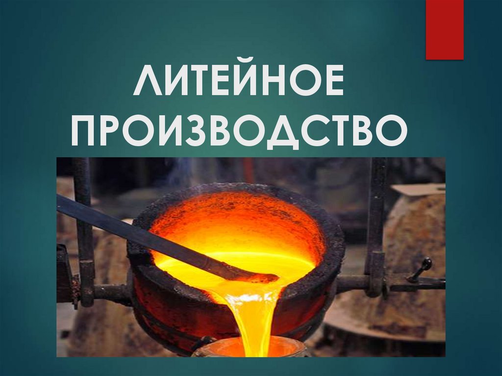 Скачать СП 12-135-2003 Безопасность труда в строительстве. Отраслевые ...