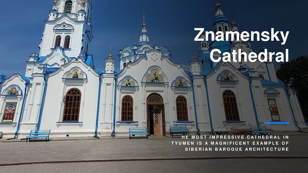 Znamensky Cathedral