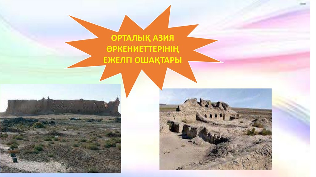 Калугадағы ауызша секс