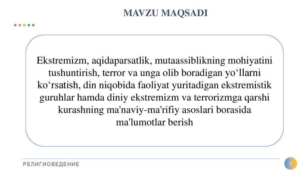 MAVZU MAQSADI