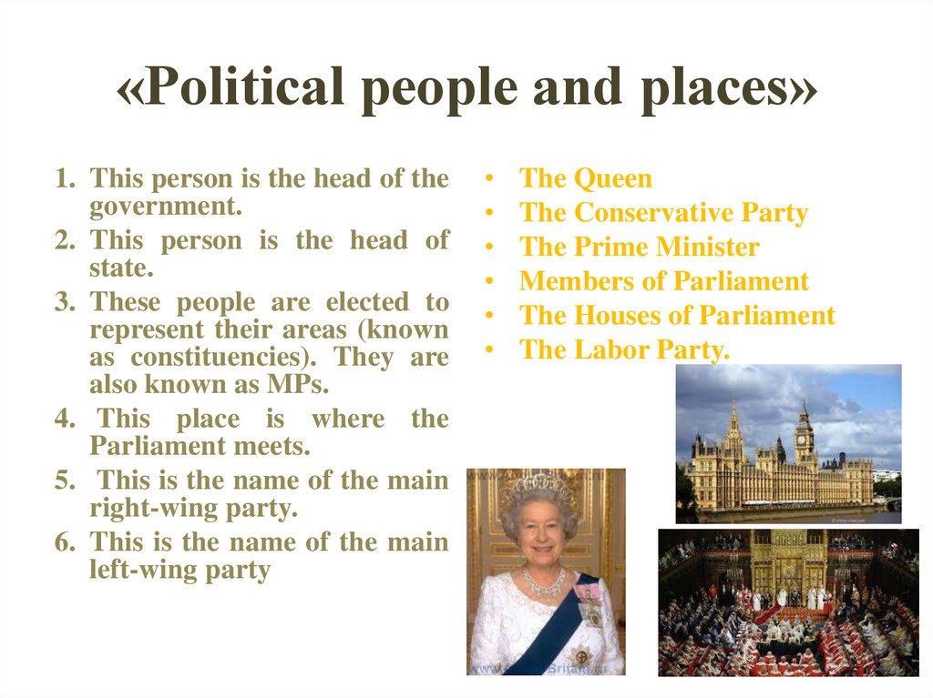 «Political people and places»
