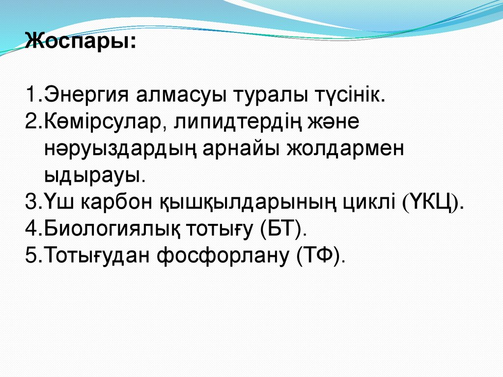 Әдемі әдемі секс - a-megagame.ru