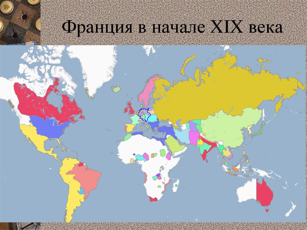 Франция в начале XIX века