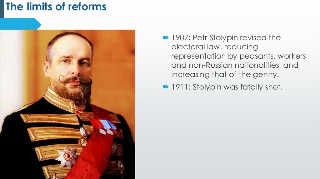 The limits of reforms