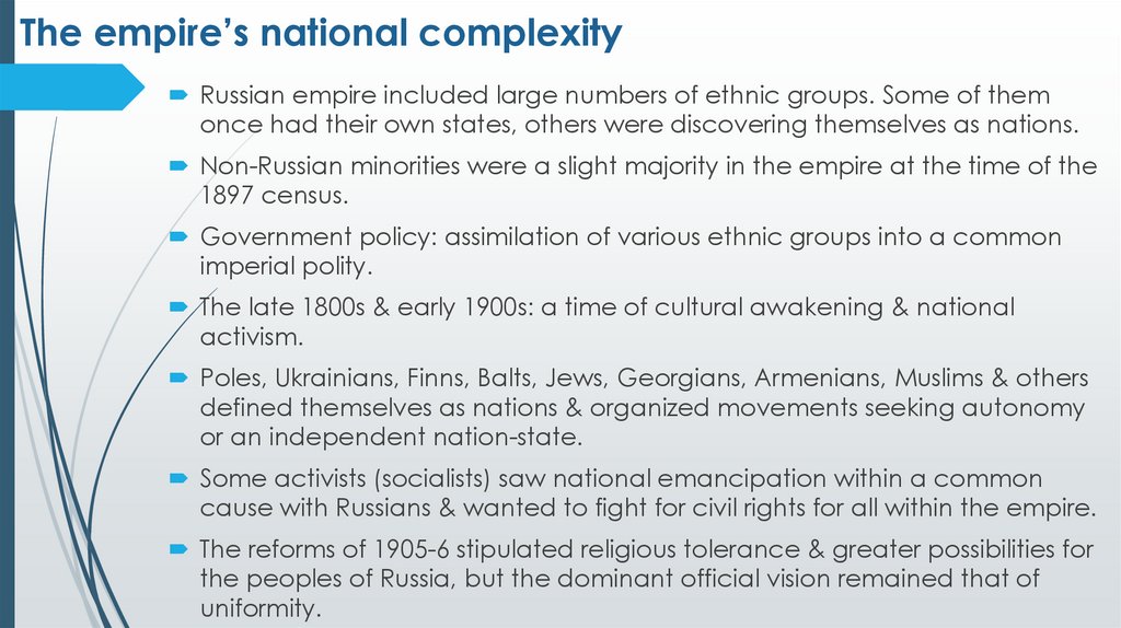 The empire’s national complexity