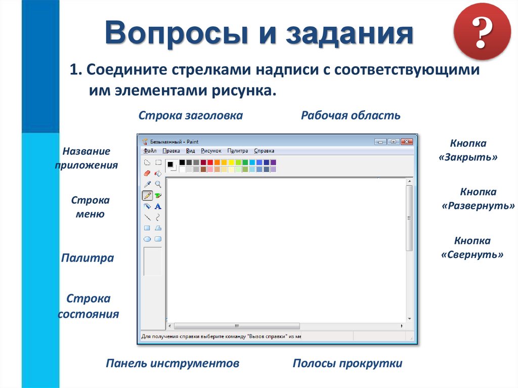 Может пригодиться
