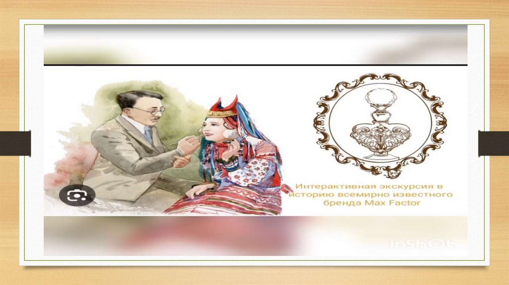 Работа проведенная в ходе проекта.