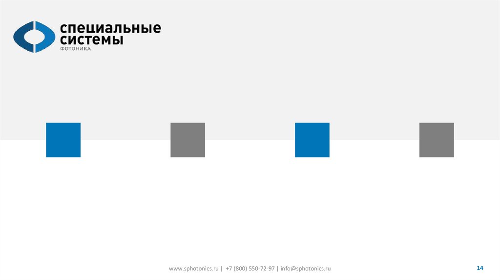 Лидия Ильина