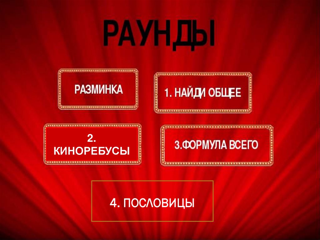 Фотоальбом