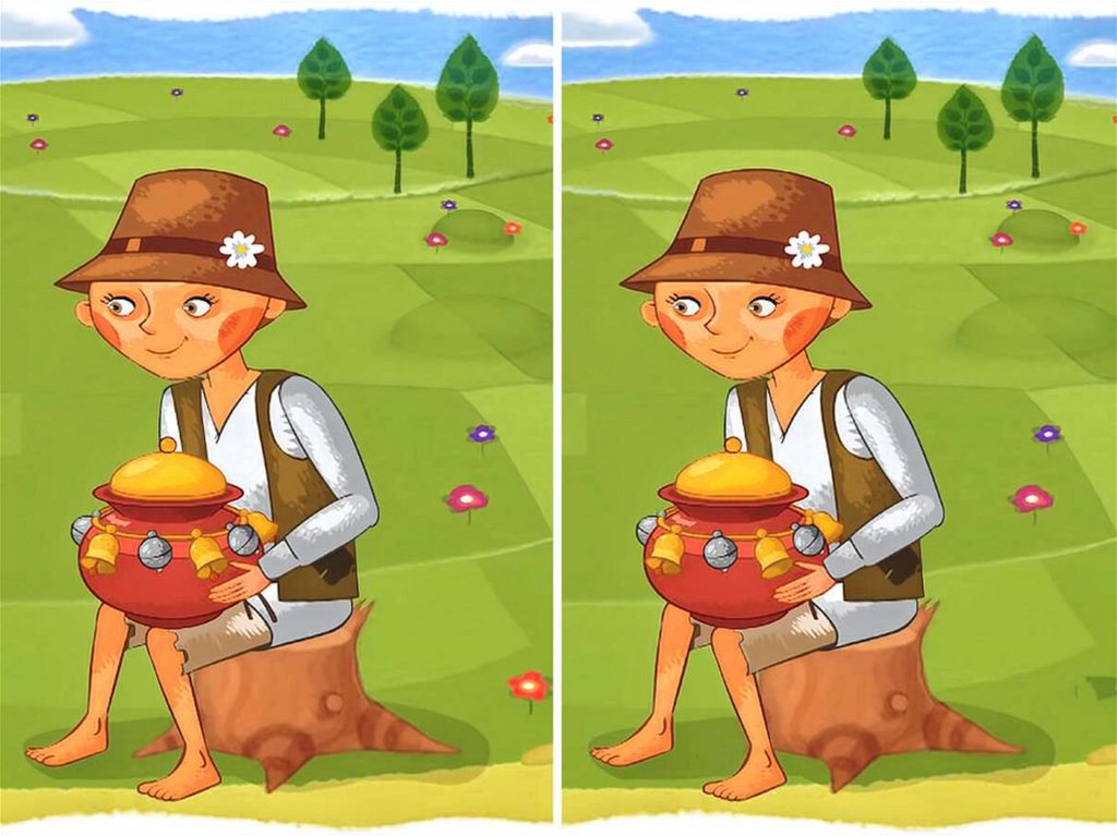 Фотоальбом