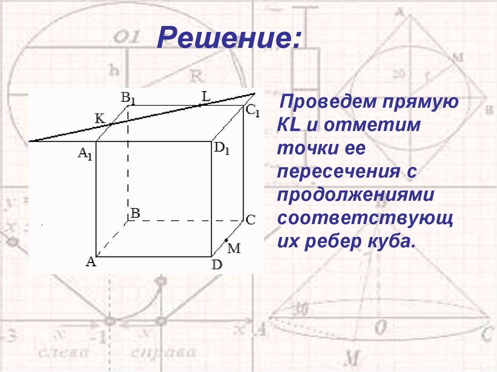https___authedu.mosreg.ru_ej_attachments_files_044_217_831_original_%D0 ...