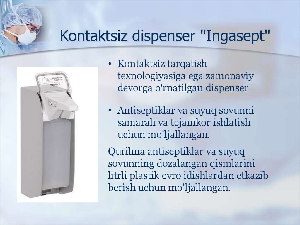 Kontaktsiz dispenser "Ingasept"