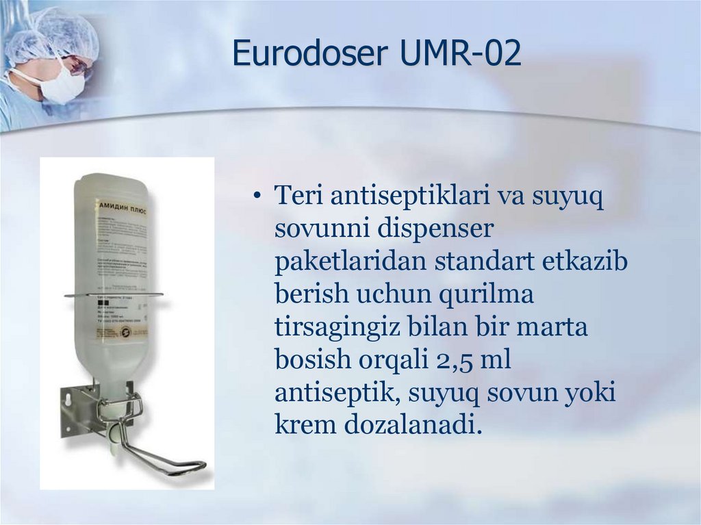 Eurodoser UMR-02