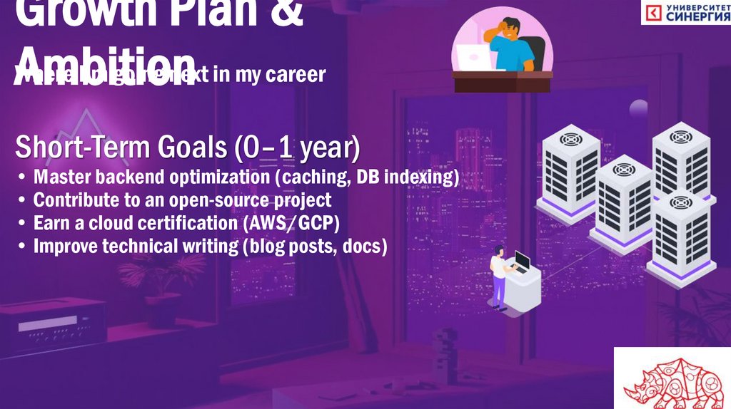 Growth Plan & Ambition