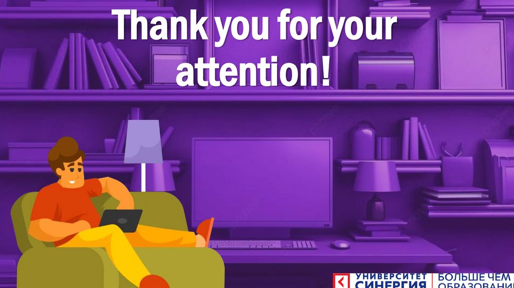 Thank you for your attention!