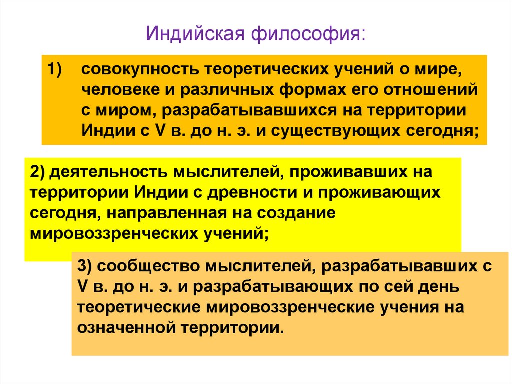 slide-11.jpg