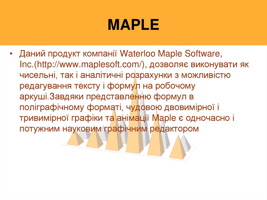 MAPLE