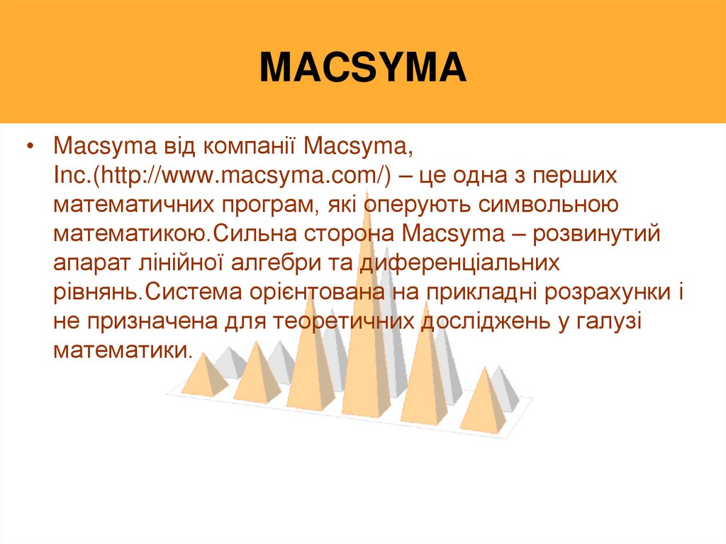 MACSYMA
