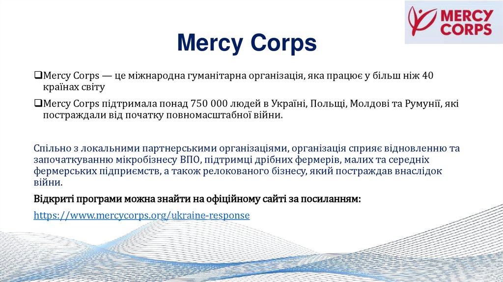 Mercy Corps