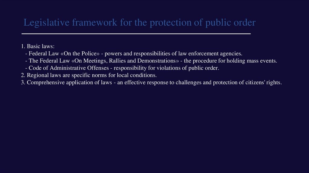 Legislative framework for the protection of public order