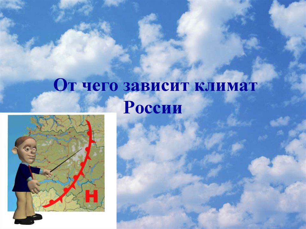 https___myschool.72to.ru_ej_attachments_files_002_548_732_original_%D0 ...