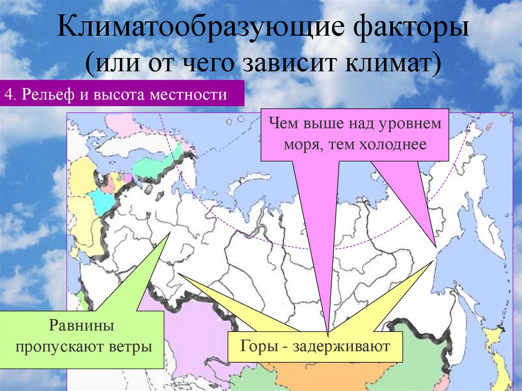 https___myschool.72to.ru_ej_attachments_files_002_548_732_original_%D0 ...